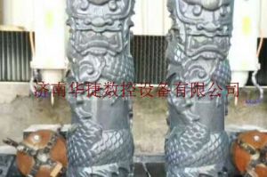 黔西南布依族苗族自治州册亨县石材雕刻样板